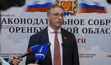 Заксоб проголосовал за Сергея Балыкина и процедуру выборов мэра